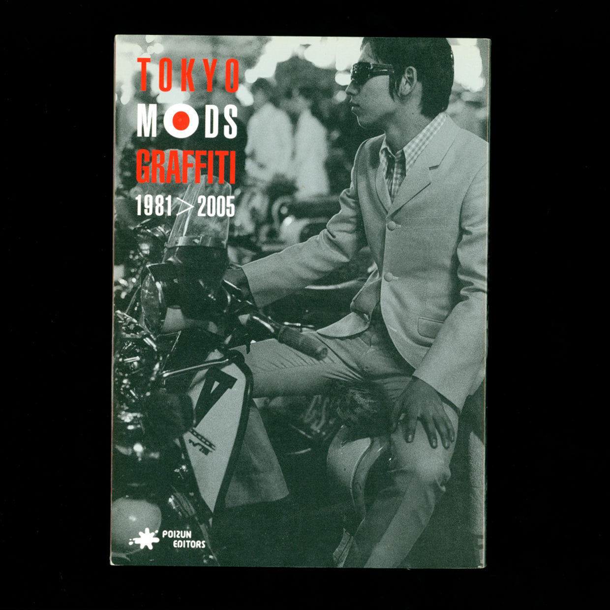 Tokyo Mods Graffiti (1981>2005)
