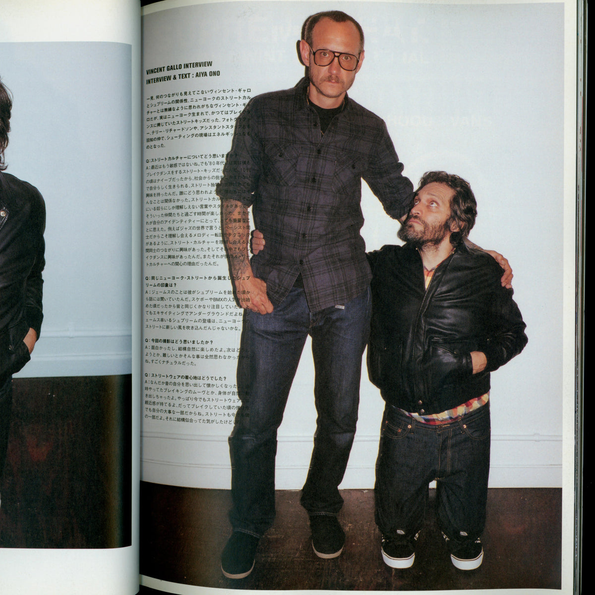Supreme Book VOL 3 w/ Vincent Gallo & Terry Richardson [B2B - IN STOCK]