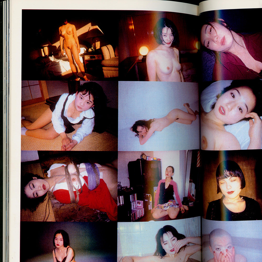 Nobuyoshi Araki - Xeroxed Photo Albums (v.13) [B2B - IN STOCK]